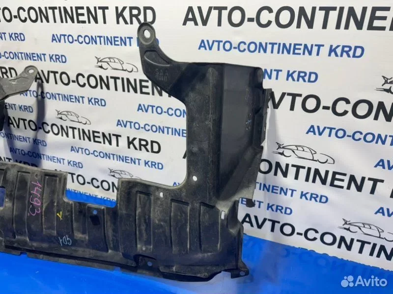 Защита двигателя Honda Fit GD1 L13A - миниатюра 5