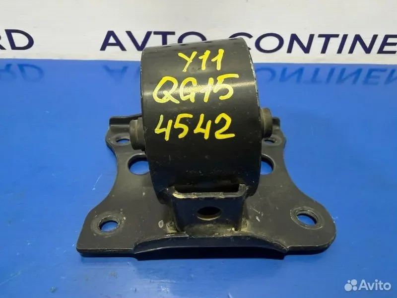 Подушка АКПП Nissan Wingroad Y11 QG15 - миниатюра 2
