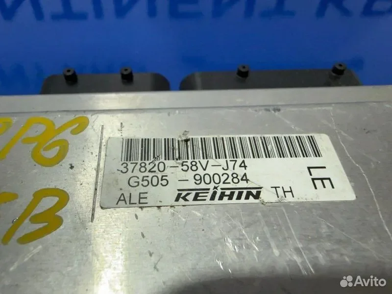 Блок управления EFI Honda FIT GP6 LEB - изображение 1