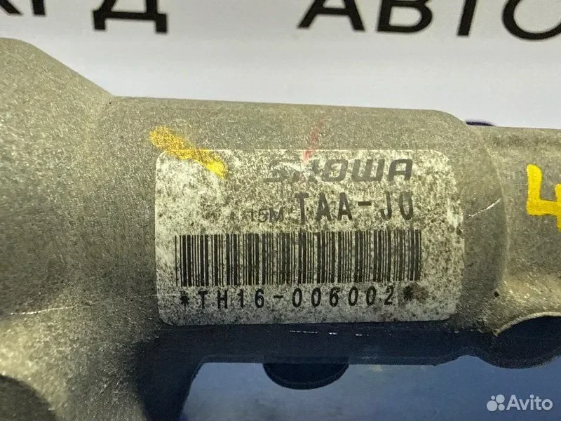 Рулевая рейка Honda Stepwgn RP3 L15B - миниатюра 8