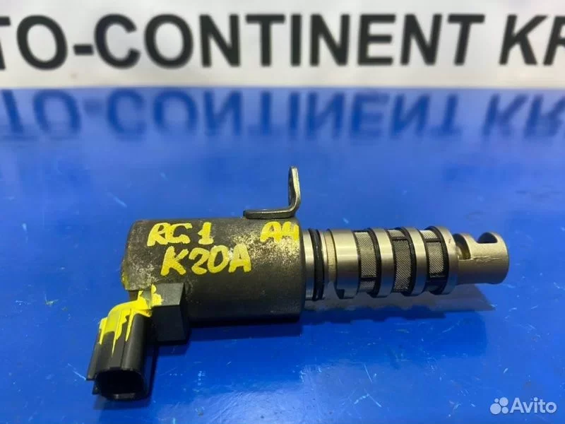 Клапан VVT-I Honda Stepwgn RG1 K20A - миниатюра 3