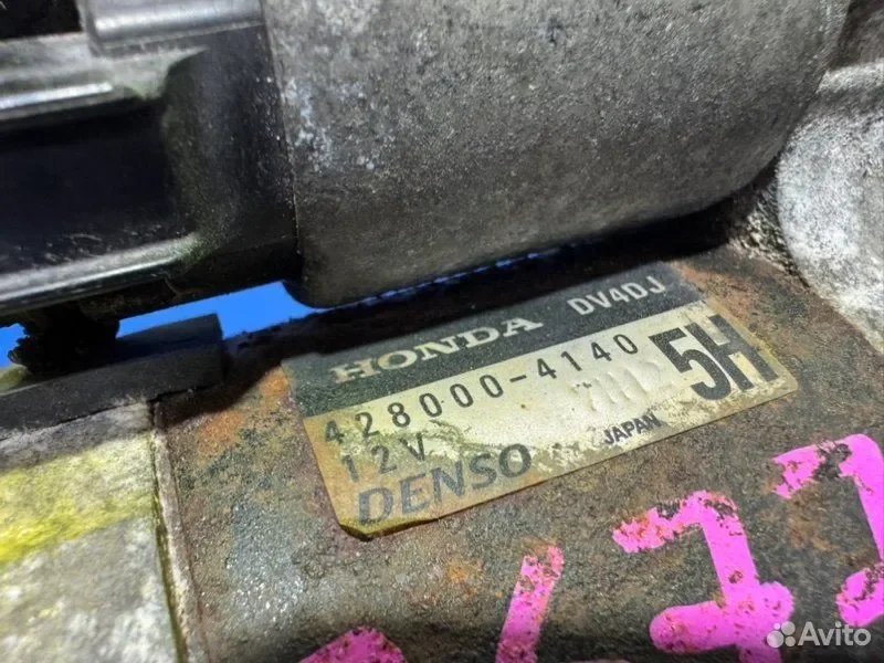 Стартер Honda Airwave GJ2 L15A - миниатюра 7