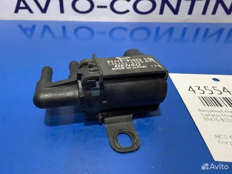 Вакуумный клапан Daihatsu Mira e:S LA300S KF - миниатюра 4