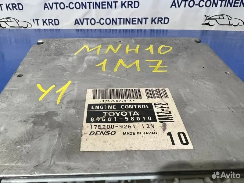 Блок управления EFI Toyota Alphard MNH10 1MZ - миниатюра 4
