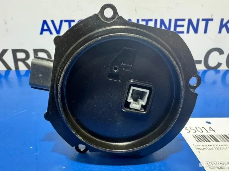 Блок розжига ксенона Nissan Leaf AZE0 EM57 - миниатюра 4