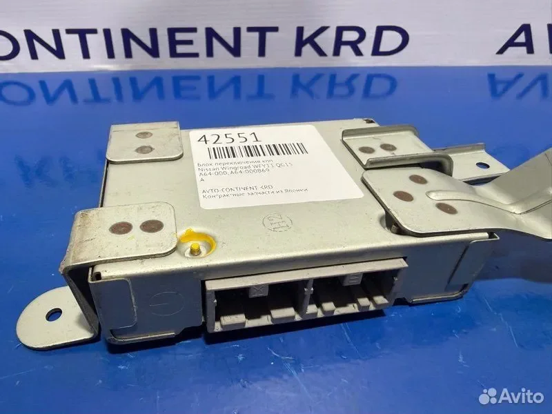 Блок переключения кпп Nissan Wingroad WFY11 QG15 - миниатюра 4
