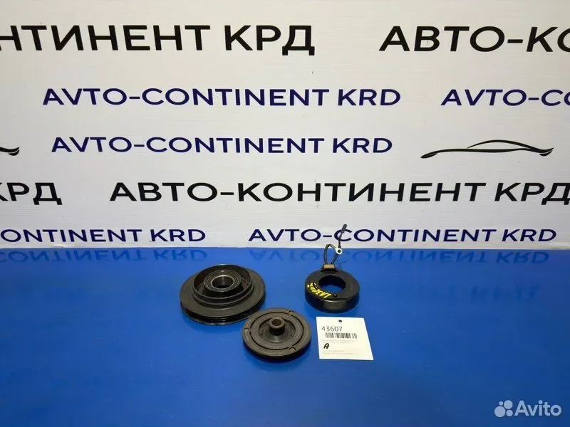 Муфта компрессора кондиционера Daihatsu Mira e:S - изображение 1