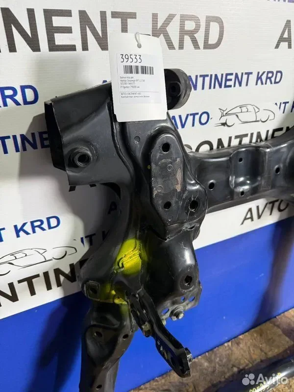 Балка под двс Honda Stepwgn RP1 L15B - миниатюра 2