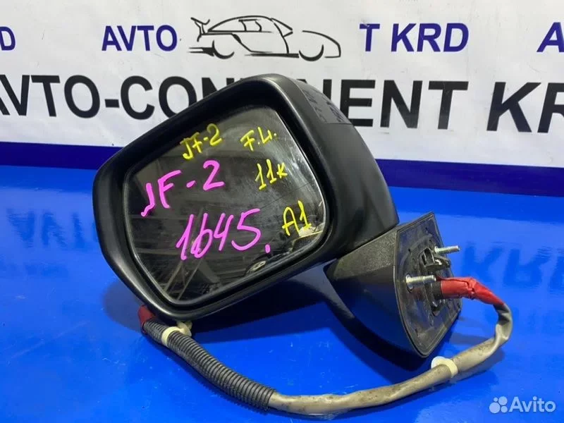 Зеркало левое Honda N-BOX JF2 S07A - миниатюра 5
