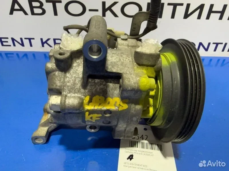 Компрессор кондиционера Daihatsu Mira e:S LA300S - миниатюра 3