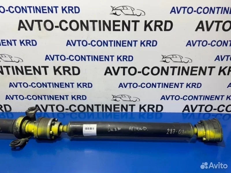 Кардан Mitsubishi Airtrek CU2W 4G63 - миниатюра 4
