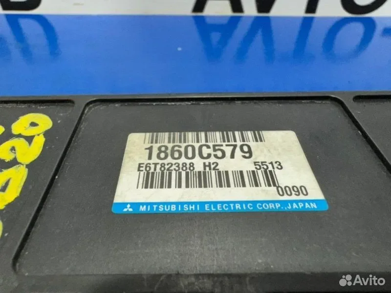 Блок управления EFI Nissan Dayz B21W 3B20 - миниатюра 4