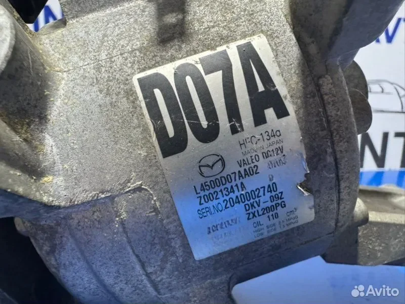 Компрессор кондиционера Mazda Demio dejfs P3 - миниатюра 9