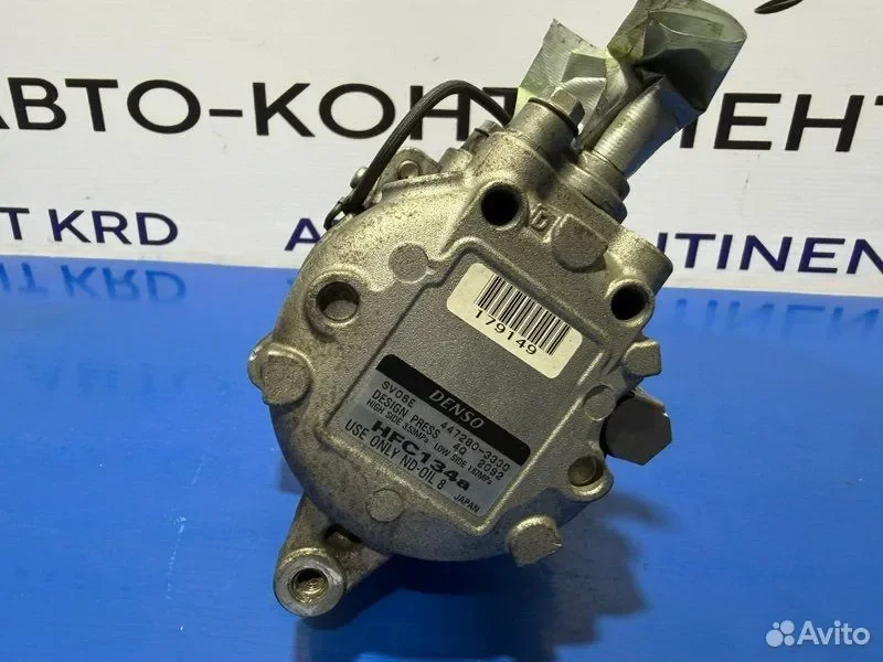 Компрессор кондиционера Suzuki Alto HA24S K6A - миниатюра 5
