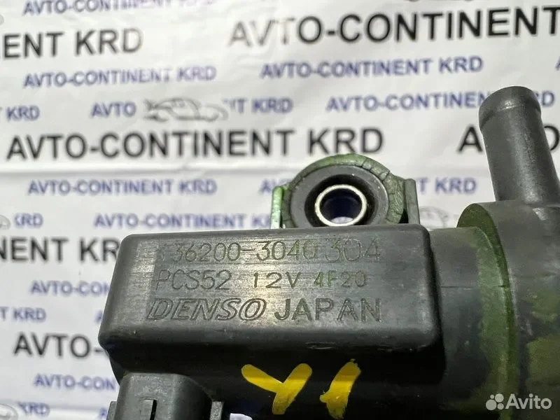 Вакуумный клапан Honda Elysion RR3 J30A - миниатюра 3