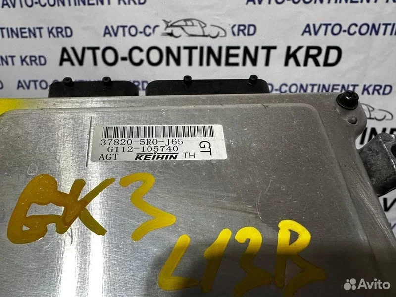 Блок управления EFI Honda Fit GK3 L13B - миниатюра 3