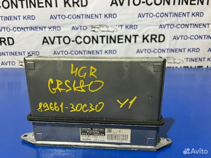 Блок управления EFI Toyota Crown GRS180 4GR - миниатюра 2