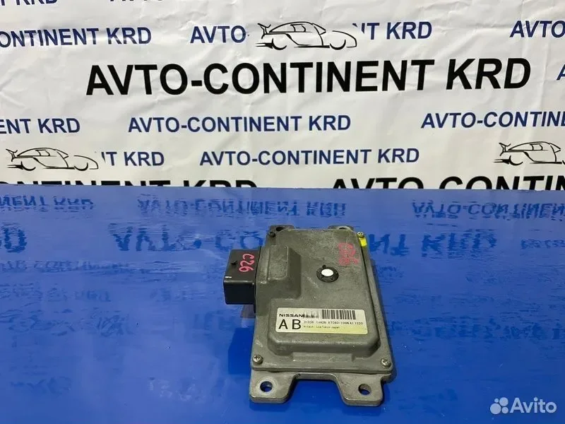 Блок переключения кпп Nissan Serena C26 MR20DD - миниатюра 2