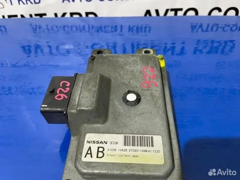 Блок переключения кпп Nissan Serena C26 MR20DD - миниатюра 3