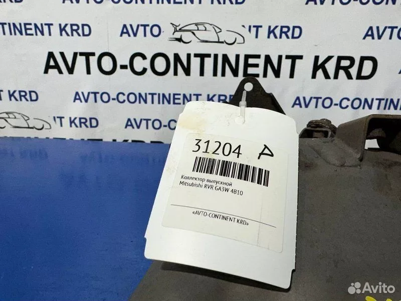 Коллектор выпускной Mitsubishi RVR GA3W 4B10 - миниатюра 5