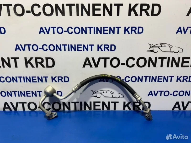 Шланг кондиционера Toyota Mark X GRX120 4GR - изображение 1