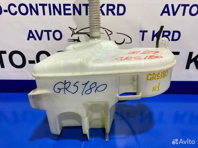 Бачок стеклоомывателя Toyota Crown GRS180 4GR - миниатюра 2