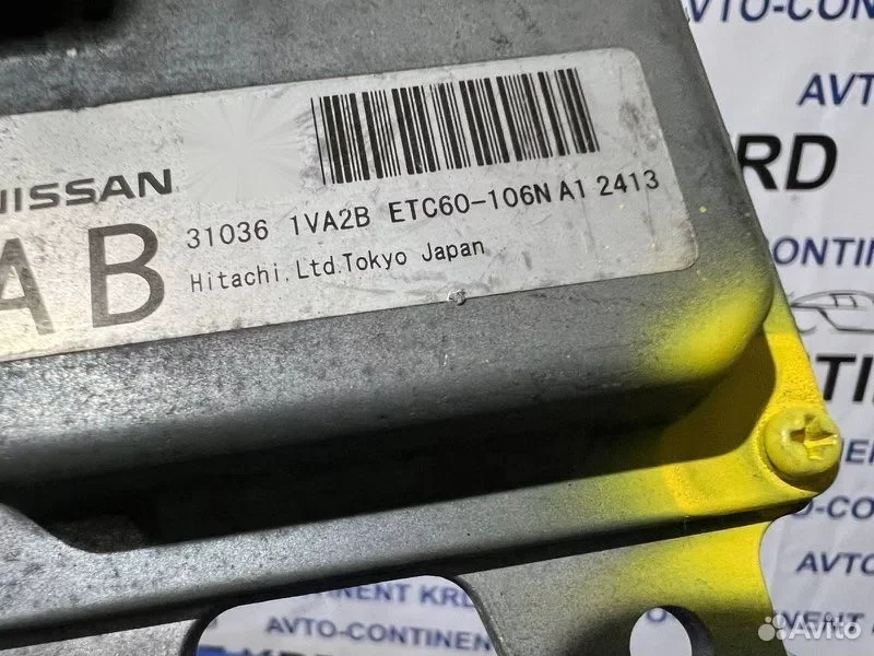 Блок переключения кпп Nissan Serena FC26 MR20 - миниатюра 3