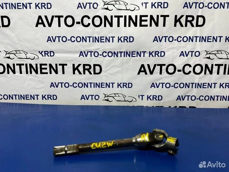 Рулевой карданчик Mitsubishi Airtrek CU2W 4G63 - миниатюра 2