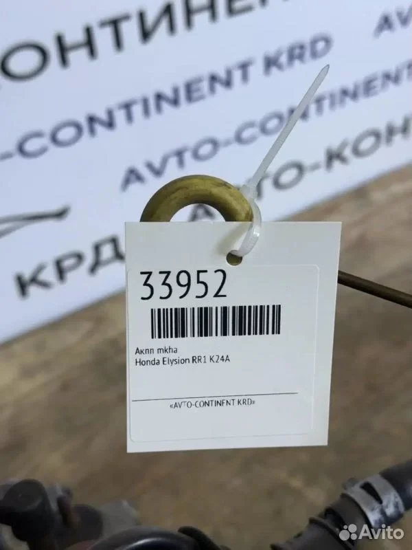 АКПП Honda Elysion RR1 K24A - миниатюра 5