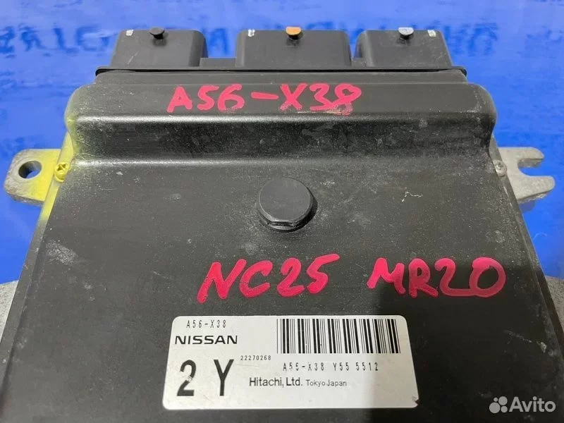 Блок управления EFI Nissan Serena NC25 MR20 - миниатюра 2
