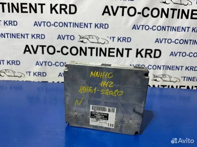 Блок управления EFI Toyota Alphard MNH10 1MZ - миниатюра 2