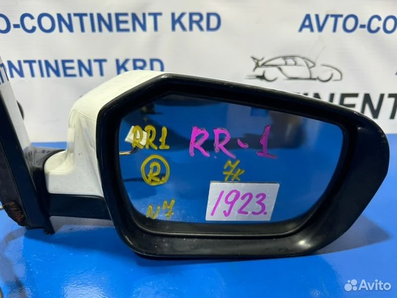 Зеркало правое Honda Elysion RR1 K24A - миниатюра 4