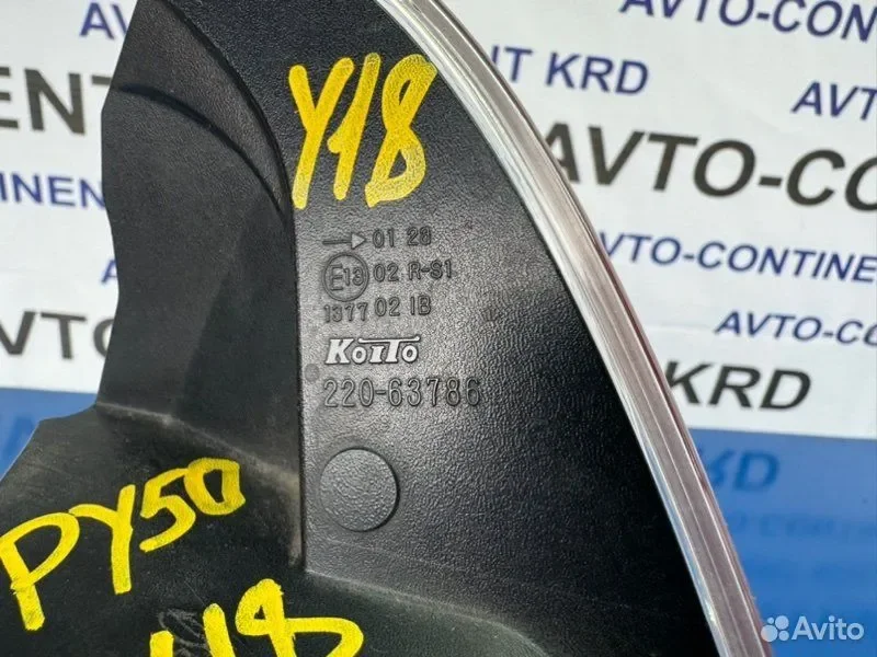 Стоп правый Nissan Fuga PY50 VQ35 - миниатюра 5
