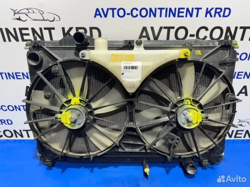 Радиатор основной Toyota Mark X GRX120 4GR - миниатюра 3