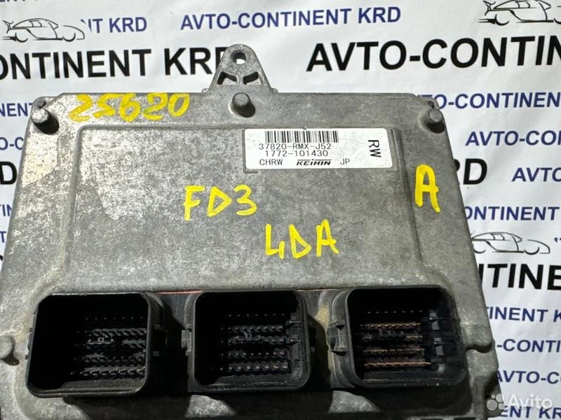 Блок управления EFI Honda Civic FD3 LDA - миниатюра 3