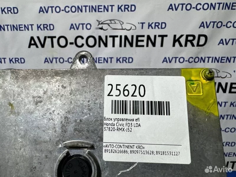 Блок управления EFI Honda Civic FD3 LDA - миниатюра 4