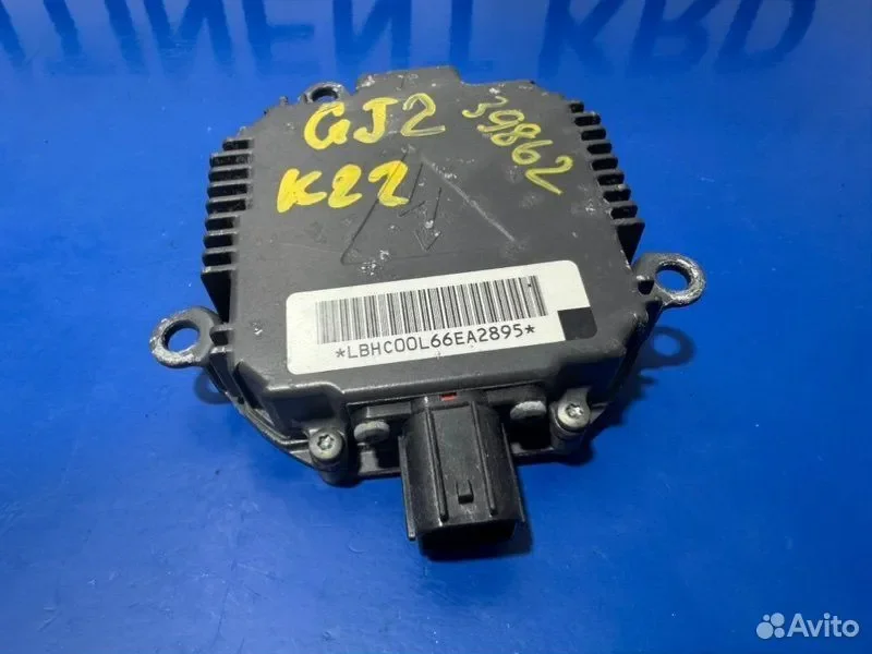 Блок розжига ксенона Honda Airwave GJ2 L15A - миниатюра 3