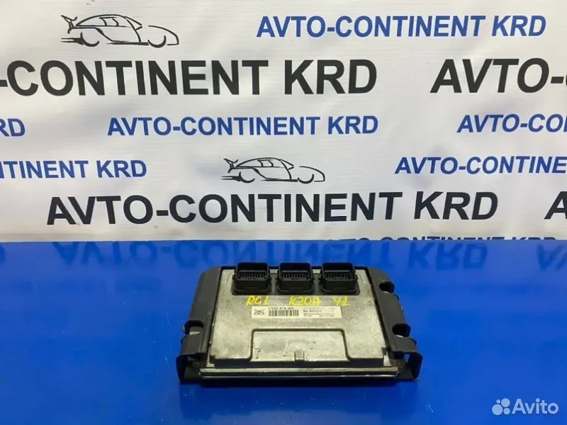 Блок управления EFI Honda Stepwgn RG1 K20A - изображение 1