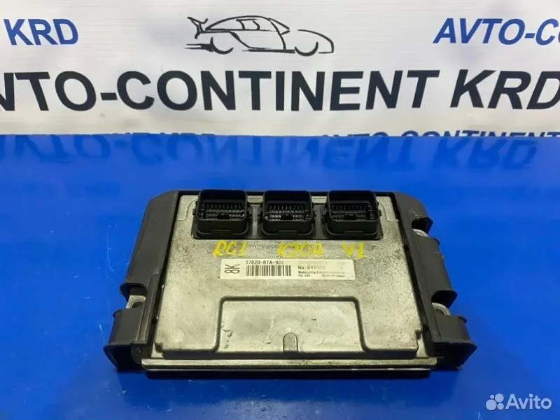 Блок управления EFI Honda Stepwgn RG1 K20A - миниатюра 2