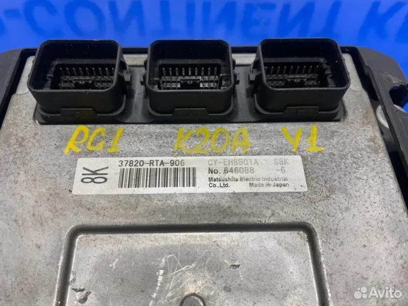 Блок управления EFI Honda Stepwgn RG1 K20A - миниатюра 3