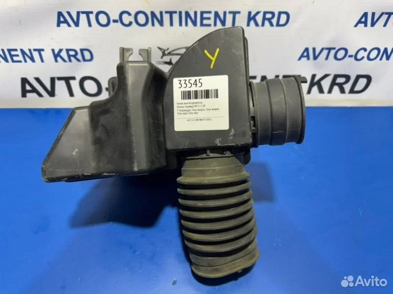 Бачок влагоотделителя Honda Stepwgn RP1 L15B - миниатюра 2