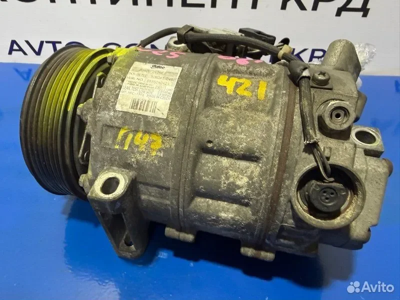Компрессор кондиционера Nissan Serena C25 MR20 - миниатюра 2