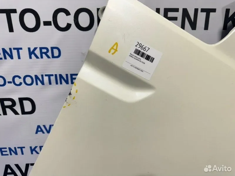 Крыло переднее правое Honda Stepwgn RK1 R20A - миниатюра 4