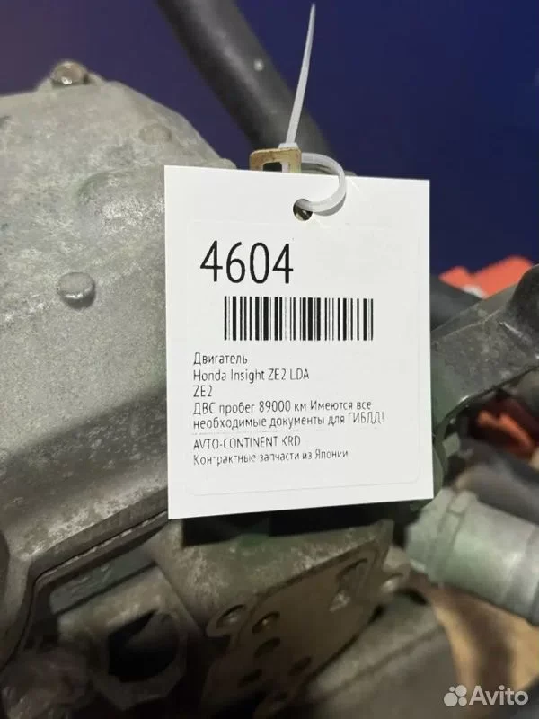 Двигатель Honda Insight ZE2 LDA - миниатюра 5
