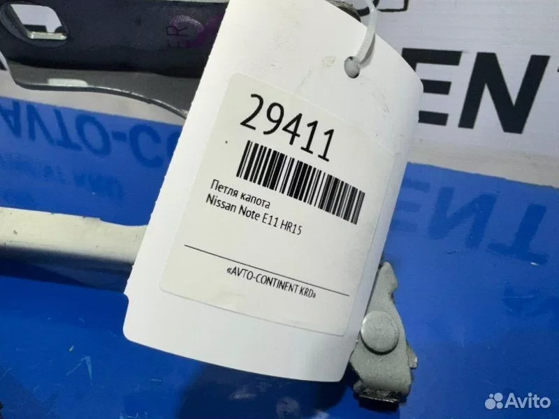 Петля капота Nissan Note E11 HR15 - миниатюра 2
