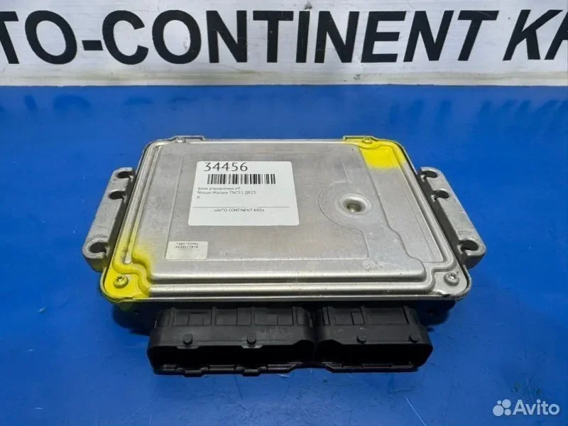 Блок управления EFI Nissan Murano TNZ51 QR25 - миниатюра 4