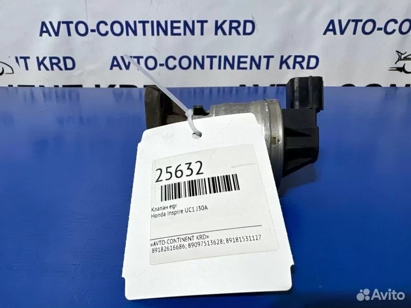 Клапан EGR Honda Inspire UC1 J30A - миниатюра 4