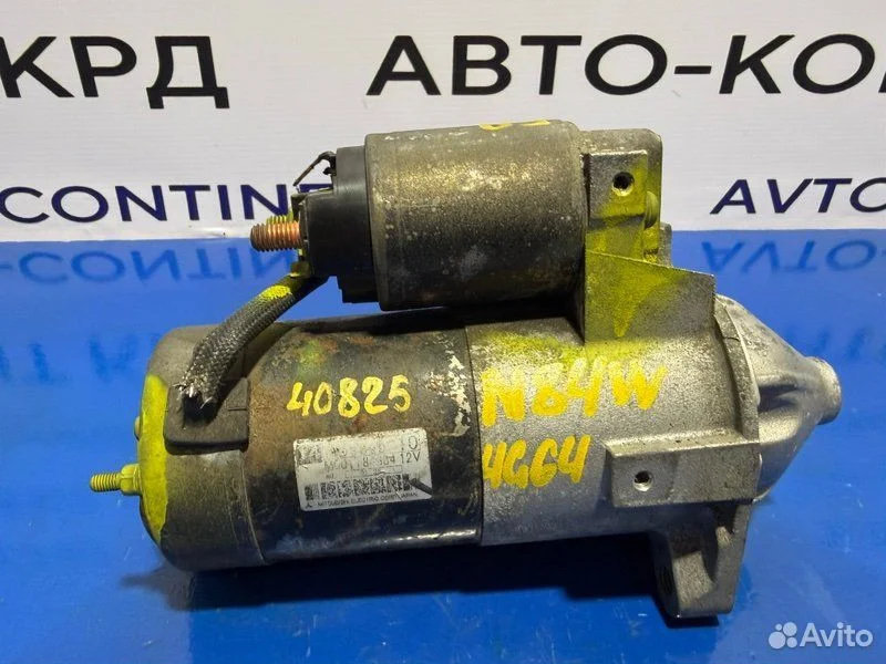 Стартер Mitsubishi Chariot Grandis N84W 4G64 - миниатюра 3