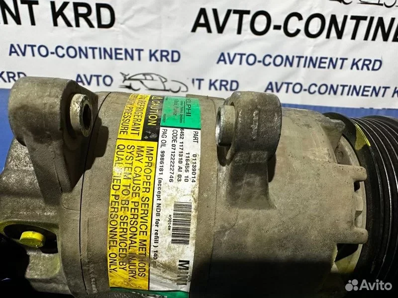Компрессор кондиционера Mini Cooper R50 W10B16A - миниатюра 5