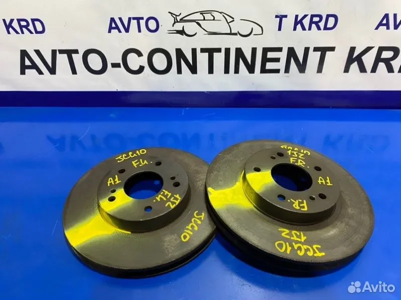 Диск тормозной передний toyota Progres JCG10 1JZ - миниатюра 2